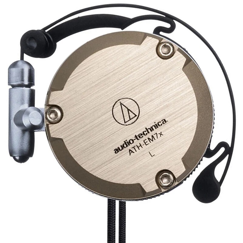 Orijinal Audio Technica ATH-EM - Sports Earphone Hook incelemesi ve fiyatı