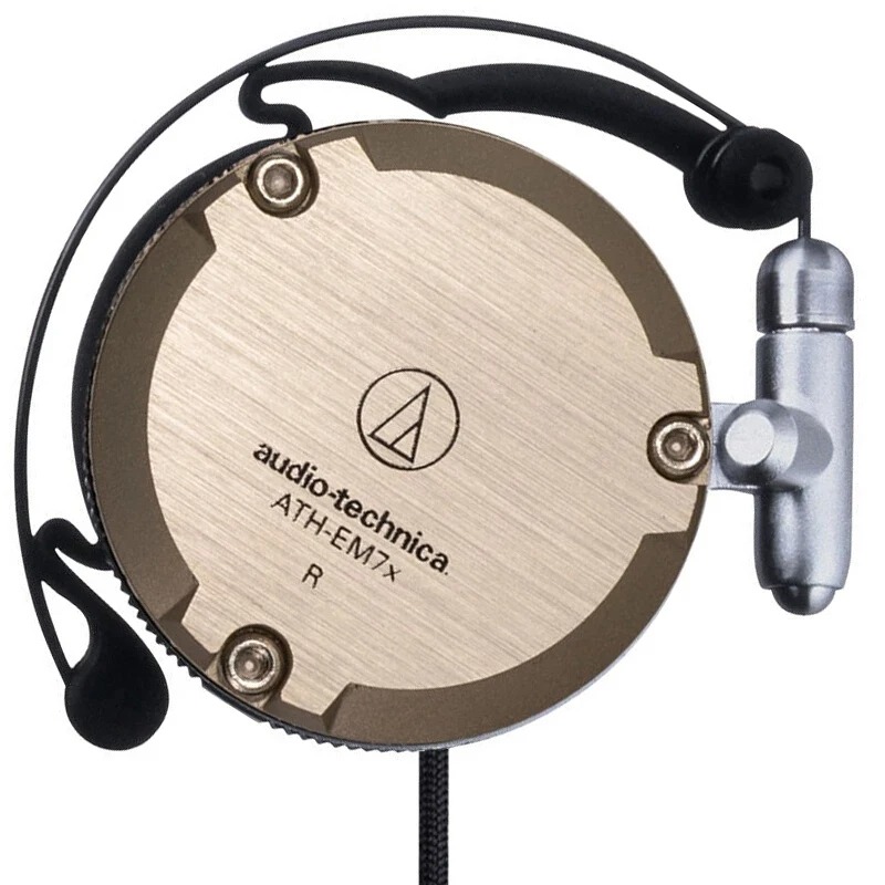 Orijinal Audio Technica ATH-EM - Sports Earphone Hook incelemesi ve fiyatı