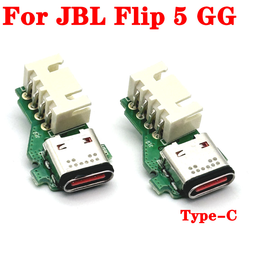 1/10 ADET JBL FLIP 5 GG Tip-C  - Jbl Speaker Charge 5 incelemesi ve fiyatı