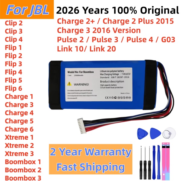 2026 Yılı Orijinal Oyuncu Hopa - Jbl Speaker Charge 5 incelemesi ve fiyatı